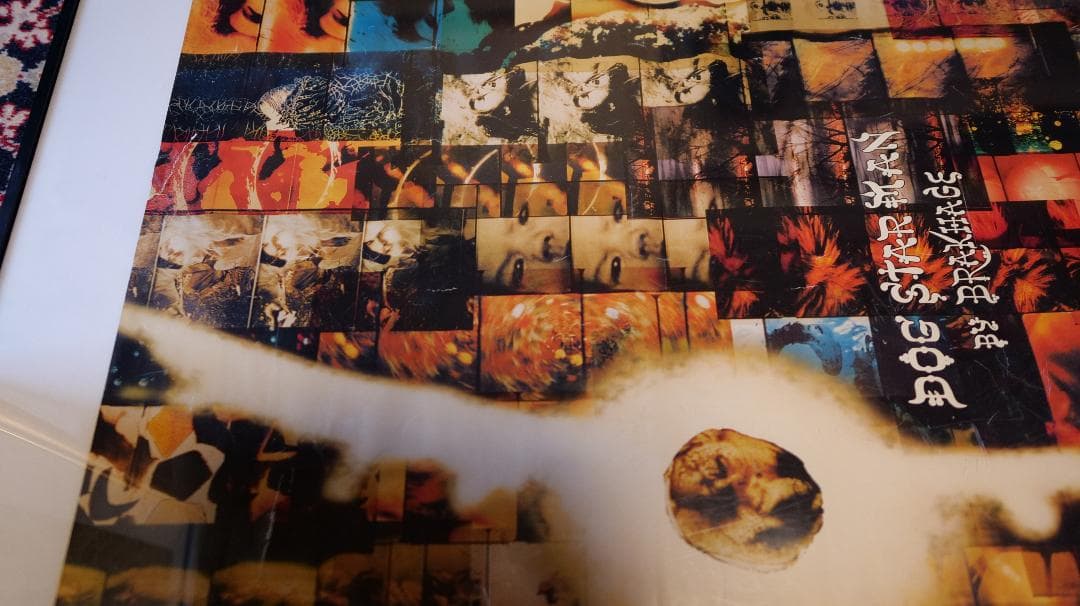 Stan Brakhage - Dog Star Man　公開時　限定ポスター