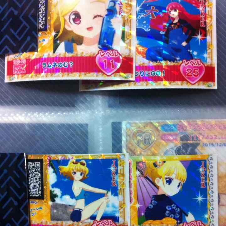 最新！！プリパラアゲアゲアイテム！