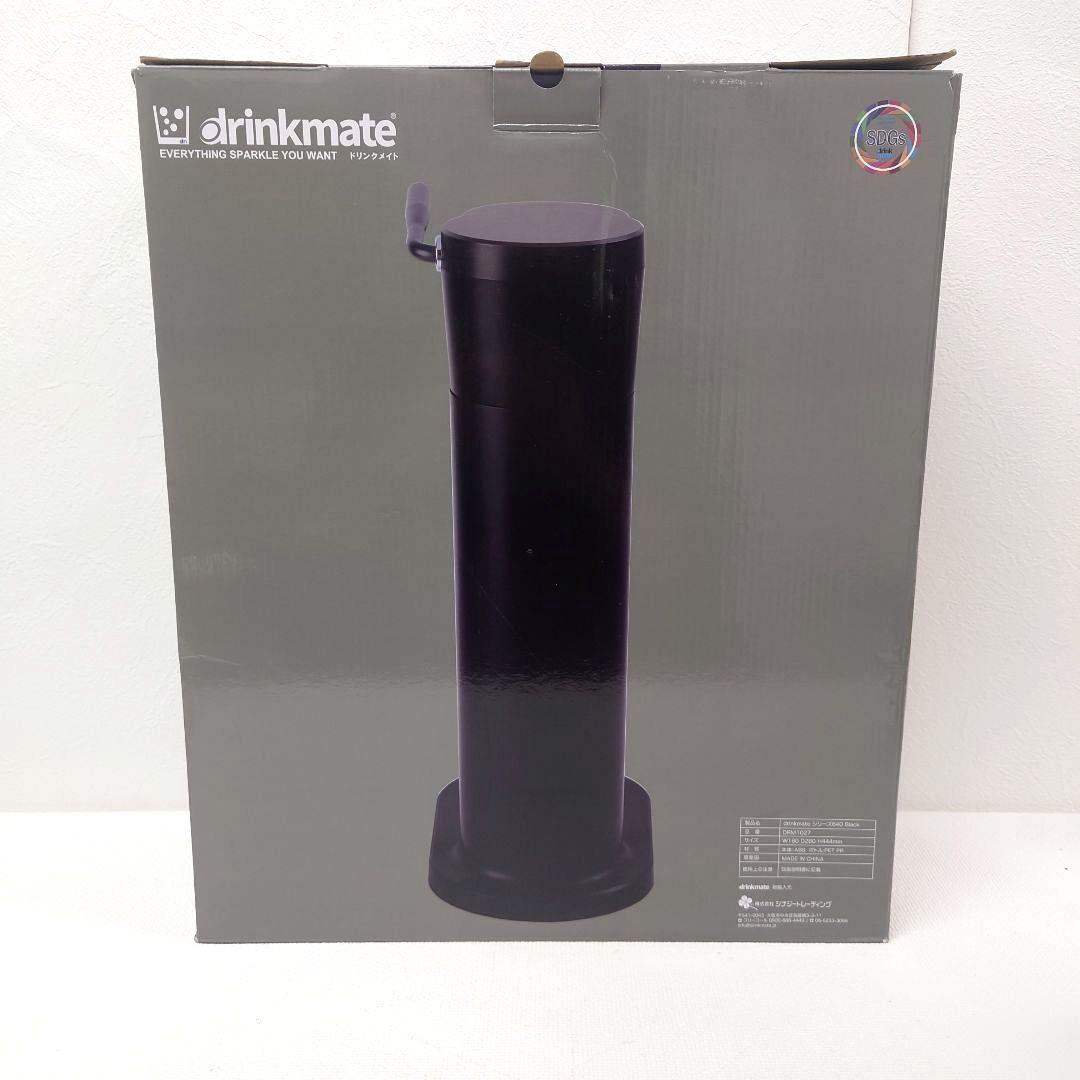 M1212H1 ドリンクメイト 炭酸水メーカー オートマチックモデル