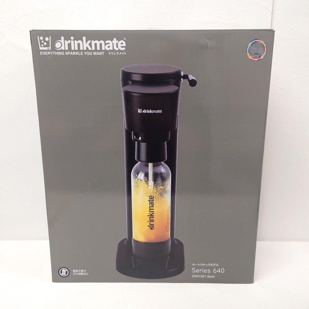 M1212H1 ドリンクメイト 炭酸水メーカー オートマチックモデル