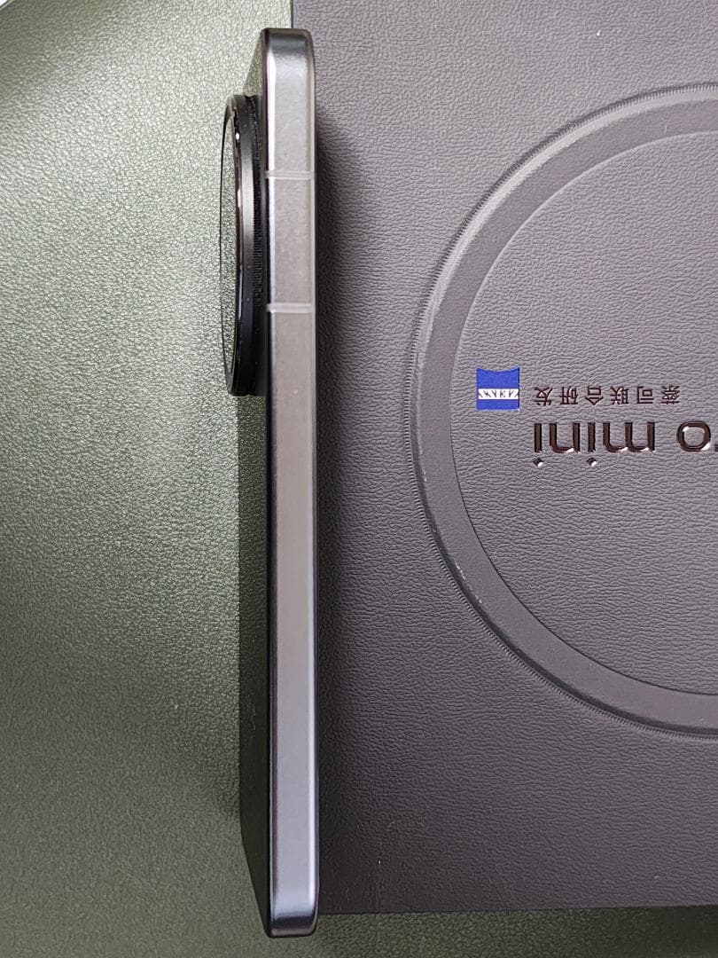 美品 vivo x200 pro mini 12/256GB