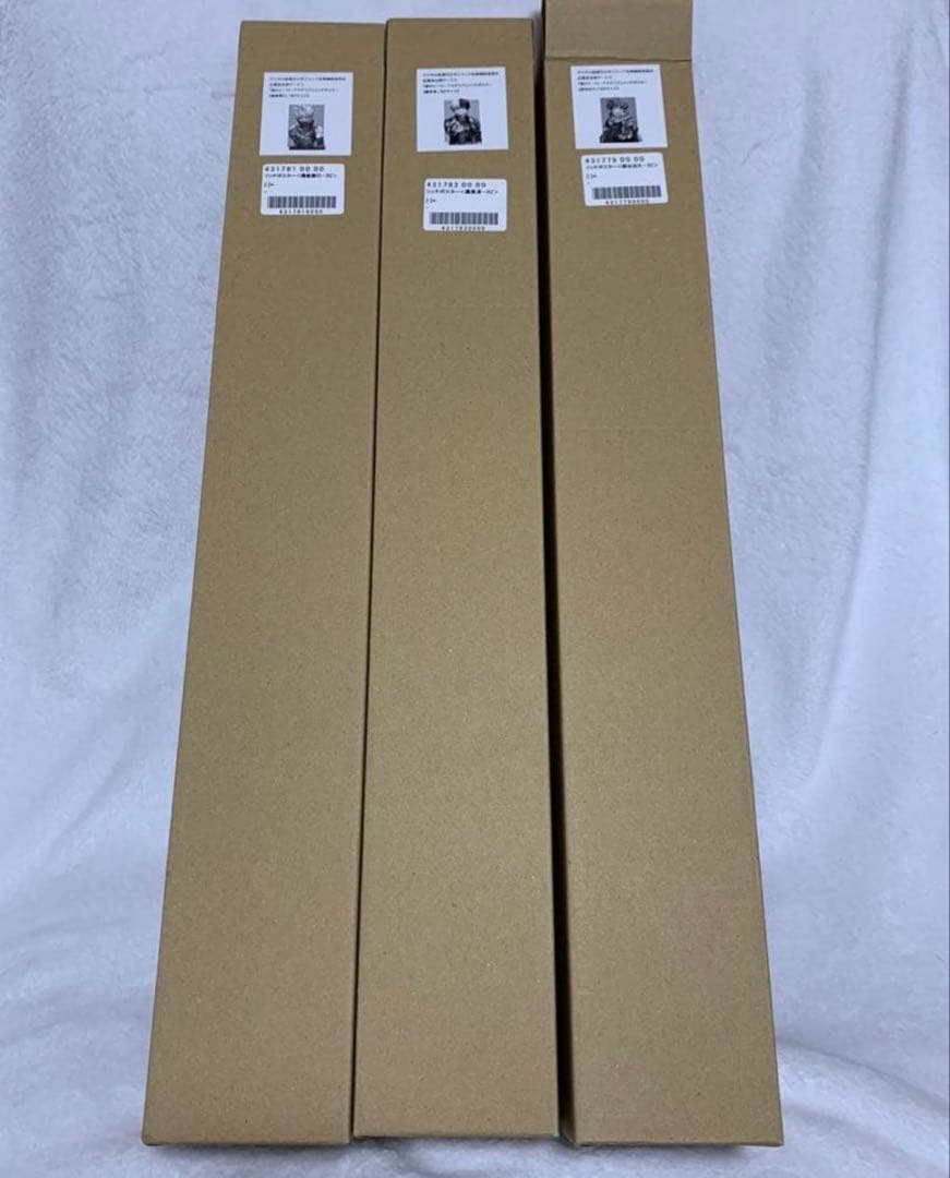 ヒロアカ　僕のヒーローアカデミア　応募者全員サービス　ポスター　A2