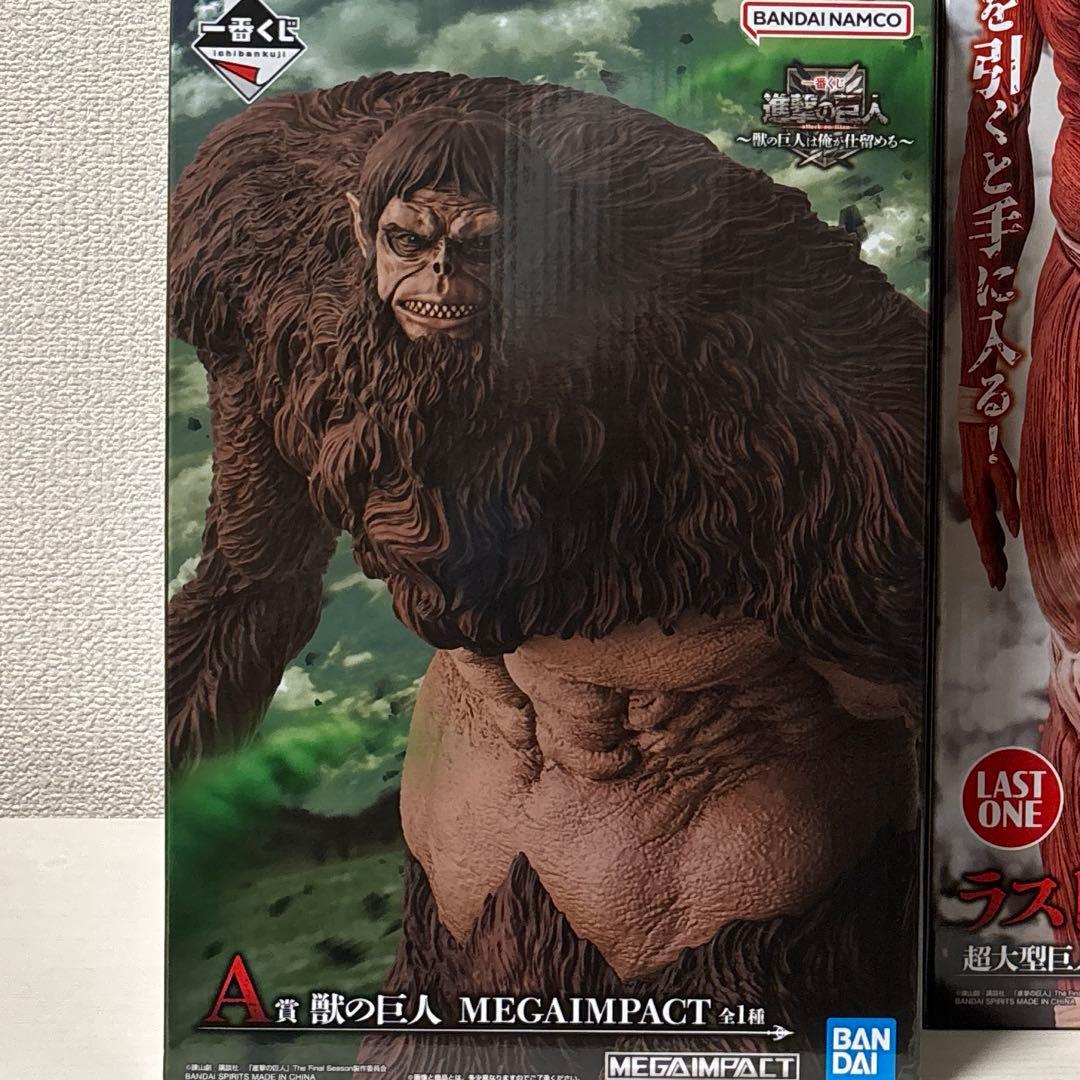 進撃の巨人 一番くじ A賞 獣の巨人 フィギュア