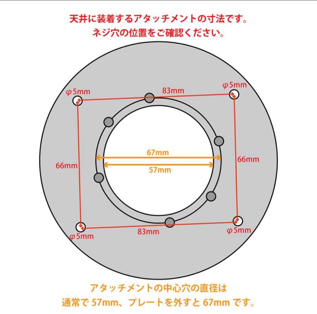 シーリングファンライト 3枚羽根 LEDライト ブラウン ブラック 調光 調色