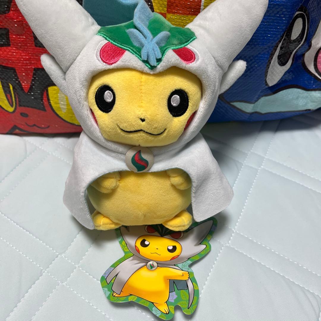 メガエルレイドのポンチョを着たピカチュウ ぬいぐるみ