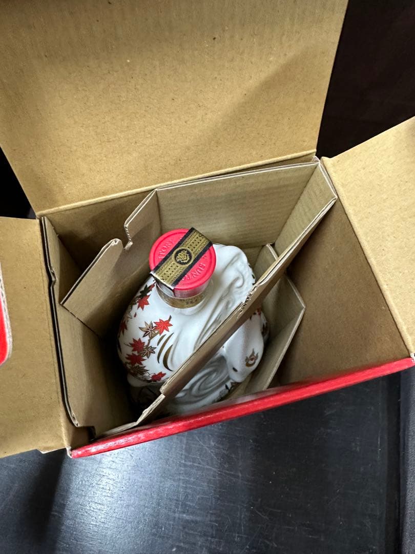 サントリーローヤル　巳年 2025