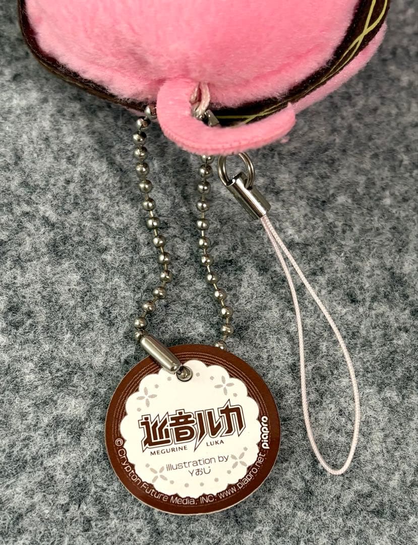 巡音ルカ ぬいぐるみ キーチェーン ストラップ Yおじ