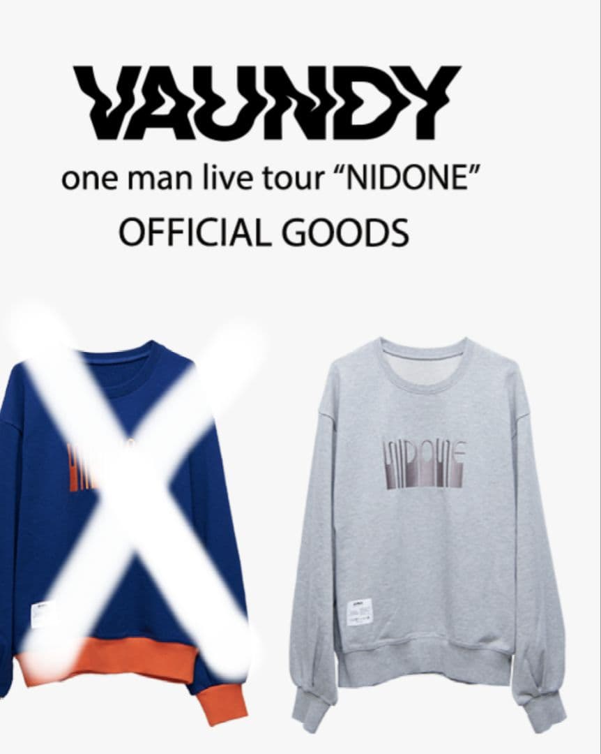 ミュージシャン VAUNDY Logo Sweat Tops \