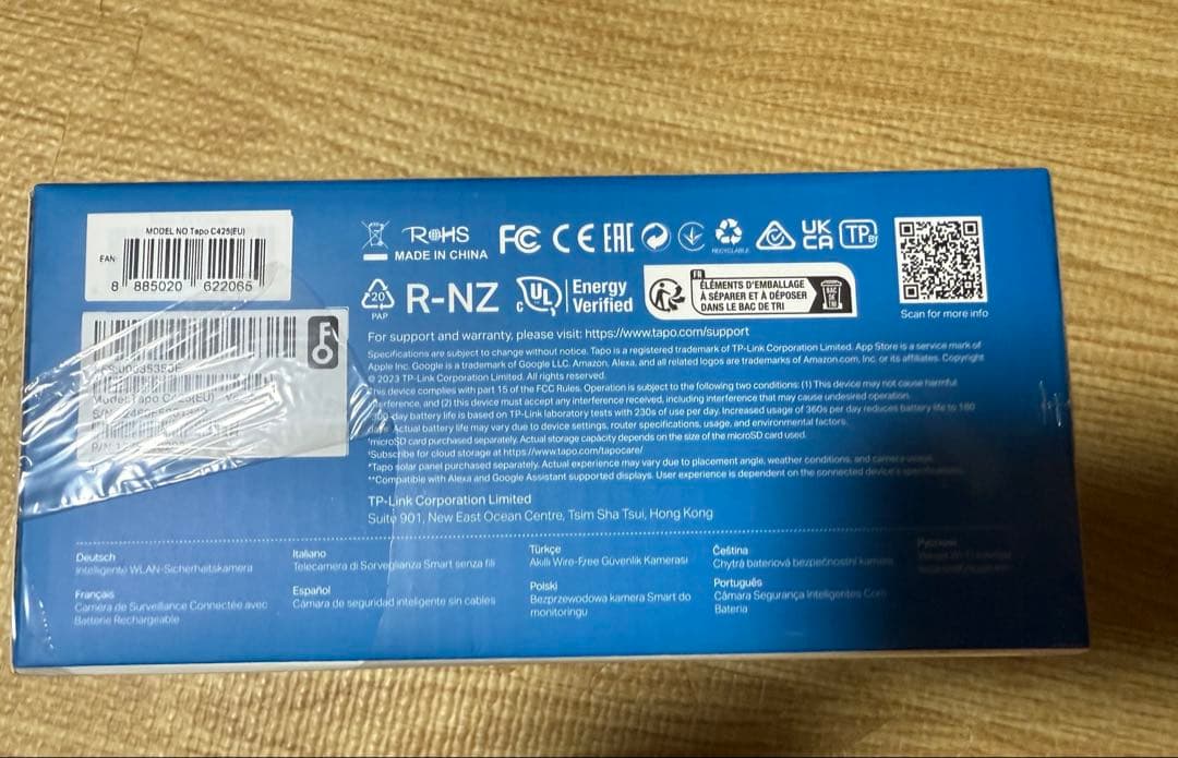 tapo C425 2K QHD 防犯カメラ 新品未開封 ピッピ