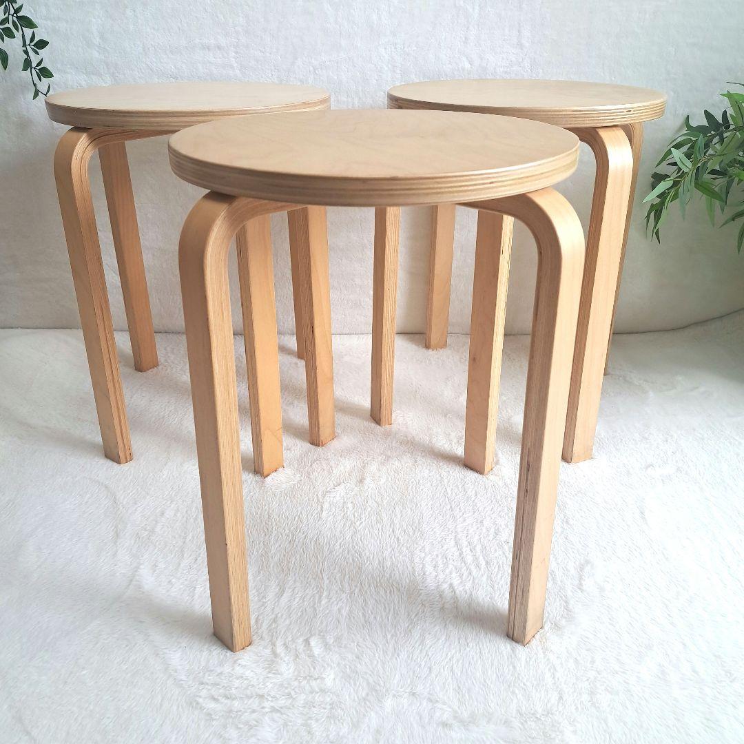 廃盤品　IKEA イケア　フロスタ　スツール　3脚　スタッキングチェア