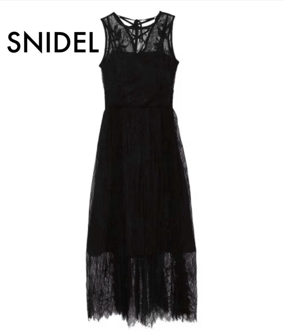 タグ付きSNIDEL スナイデル エンブロイダリーレースワンピース ロング丈 黒