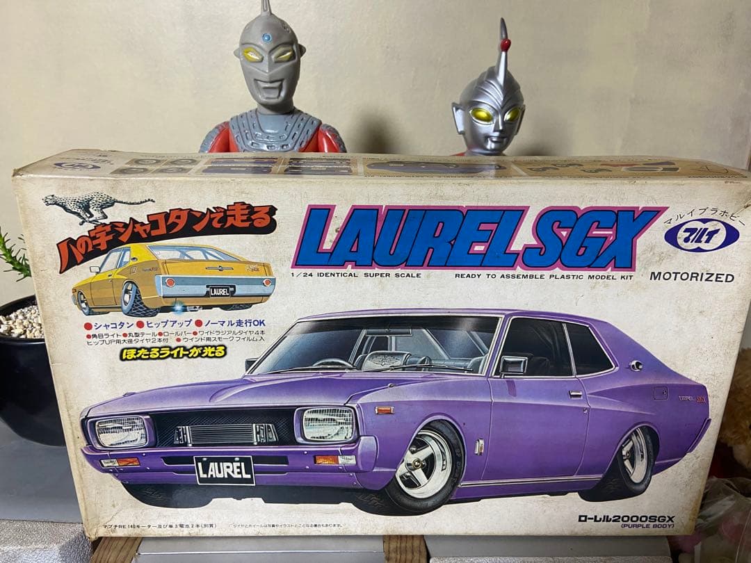 絶版プラモデル⭐️マルイ　ローレル（検）佐田ビルダーズ　昭和レトロ　ビンテージ