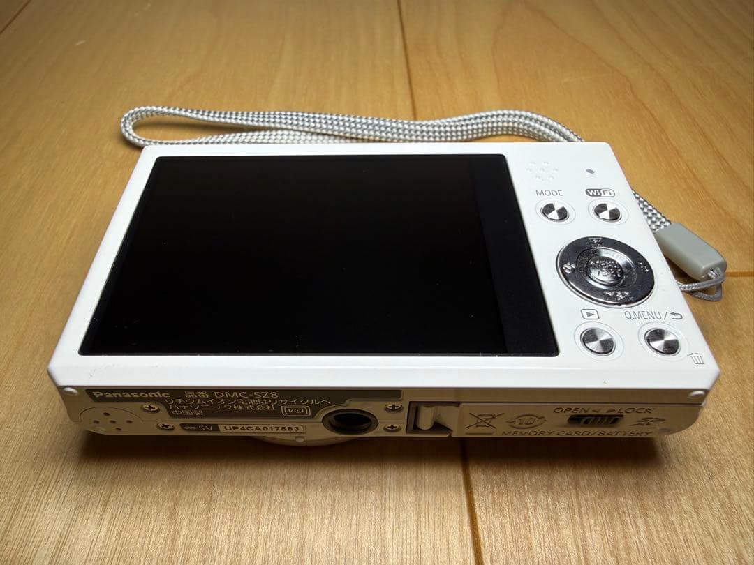 Panasonic パナソニック Lumix DMC-SZ8 ホワイト 美品！