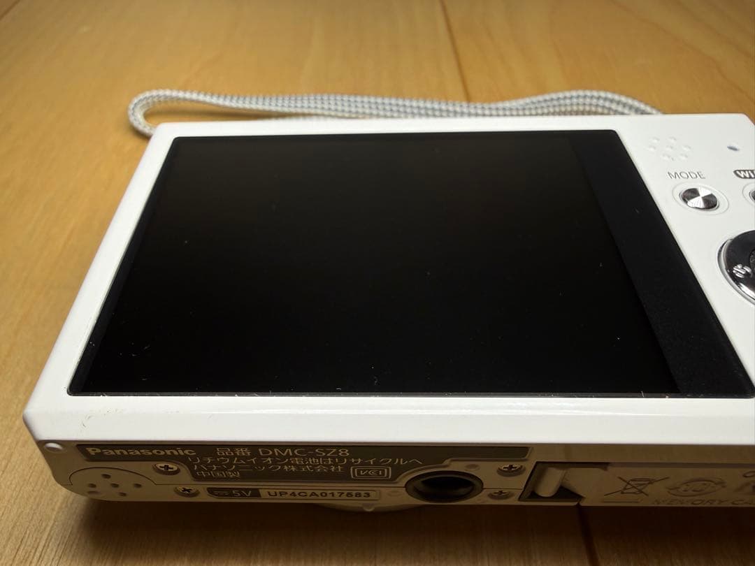 Panasonic パナソニック Lumix DMC-SZ8 ホワイト 美品！