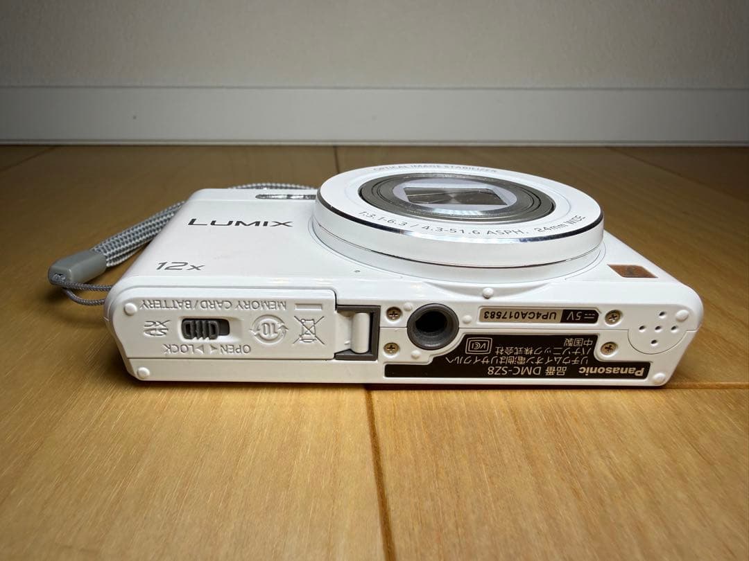 Panasonic パナソニック Lumix DMC-SZ8 ホワイト 美品！