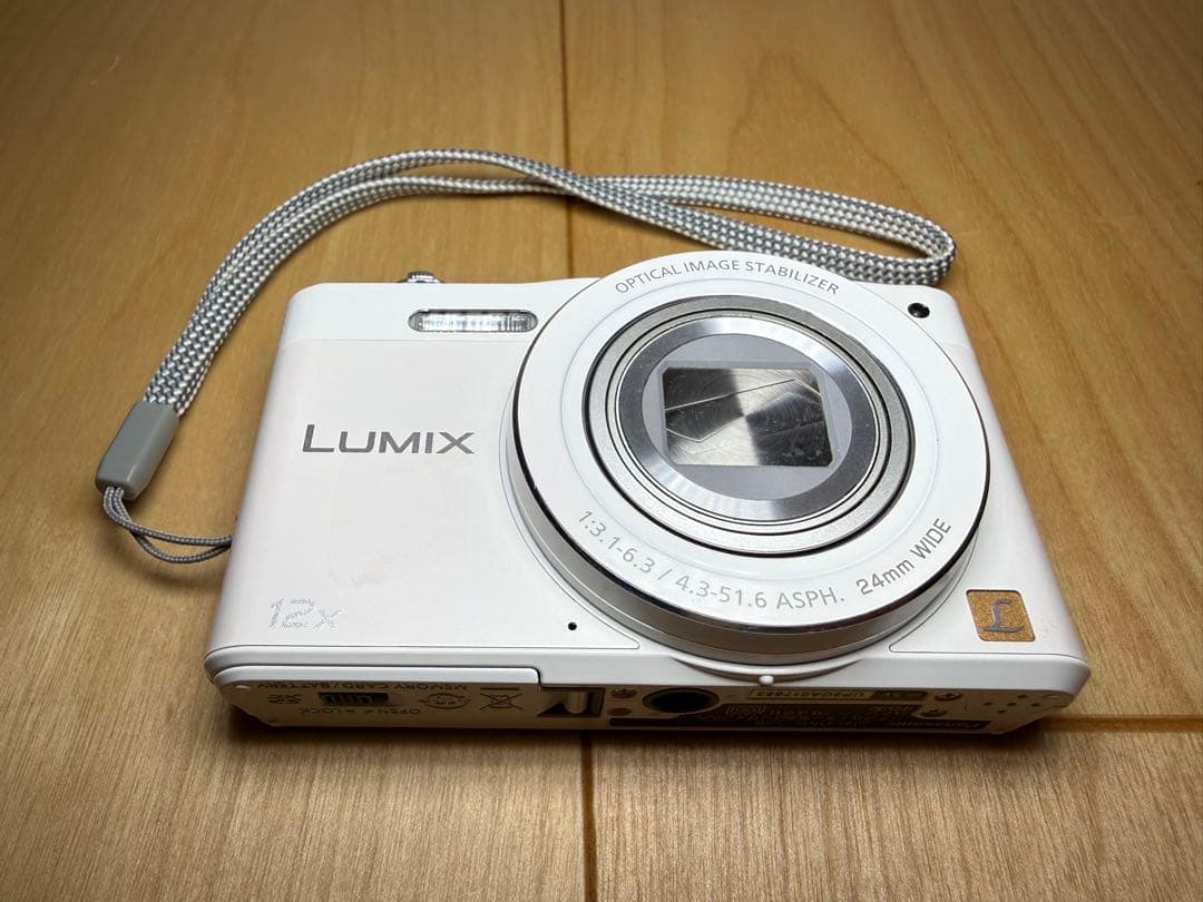 Panasonic パナソニック Lumix DMC-SZ8 ホワイト 美品！