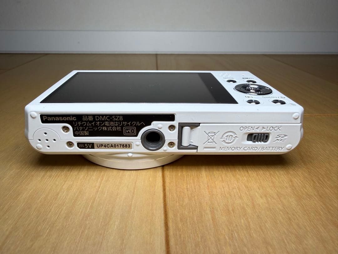 Panasonic パナソニック Lumix DMC-SZ8 ホワイト 美品！