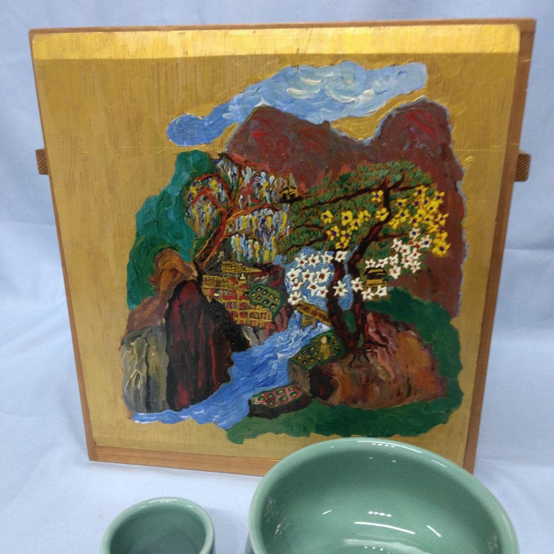 皆具　青磁　茶道具　千古窯