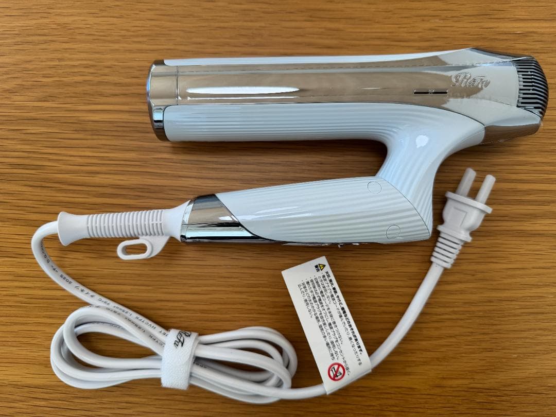 [Refa] BEAUTECH DRYER SMART W ホワイト(未使用品)