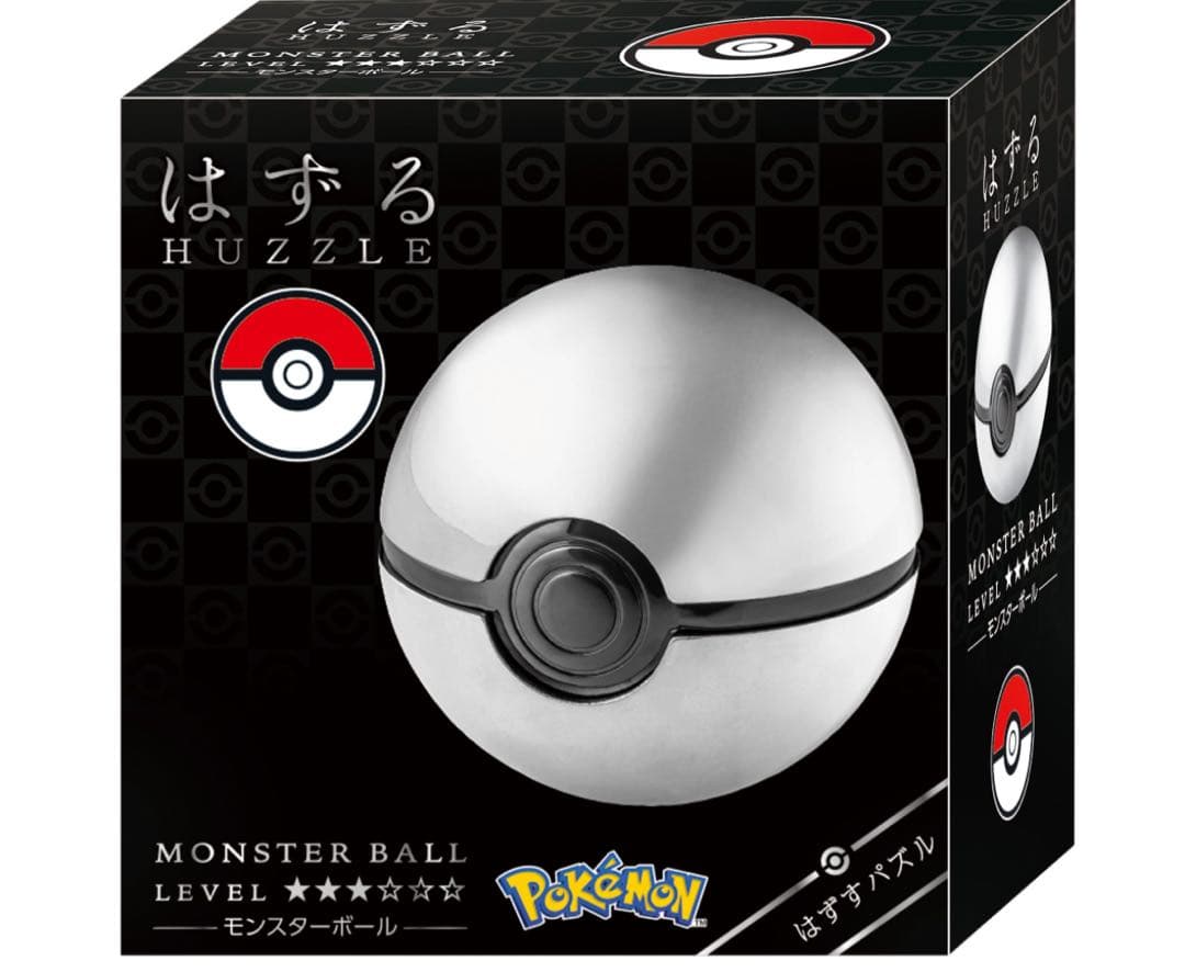 ［ユウ］はずる ポケモン モンスターボール パズル