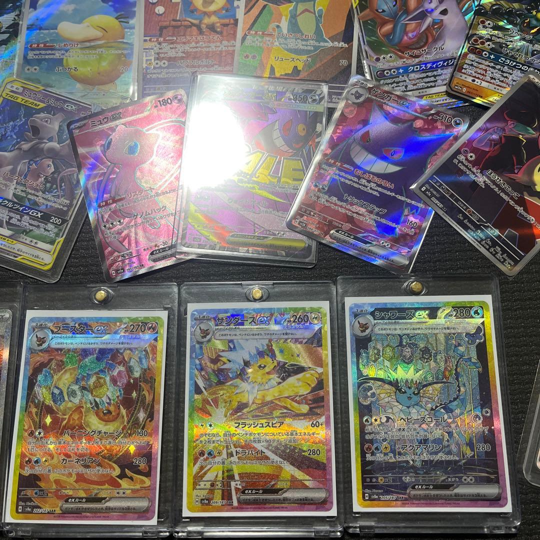 151 AR SAR SR GX まとめ売り　ピカチュウ　ゲンガー　500枚