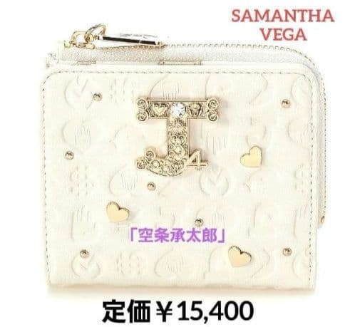 ト*ト様 SAMANTHAVEGA『ジョジョの奇妙な冒険ダイヤモンドは砕けない』