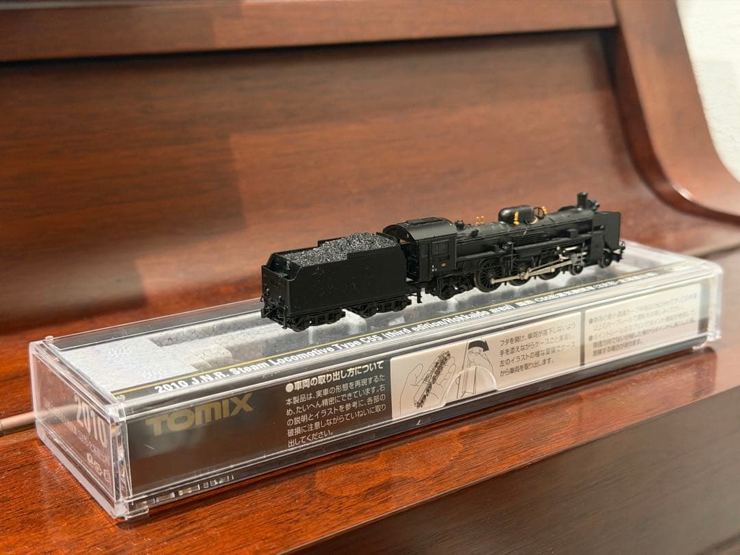 TOMIX C55形 3次形 北海道仕様+ 旧型客車 宗谷本線普通列車