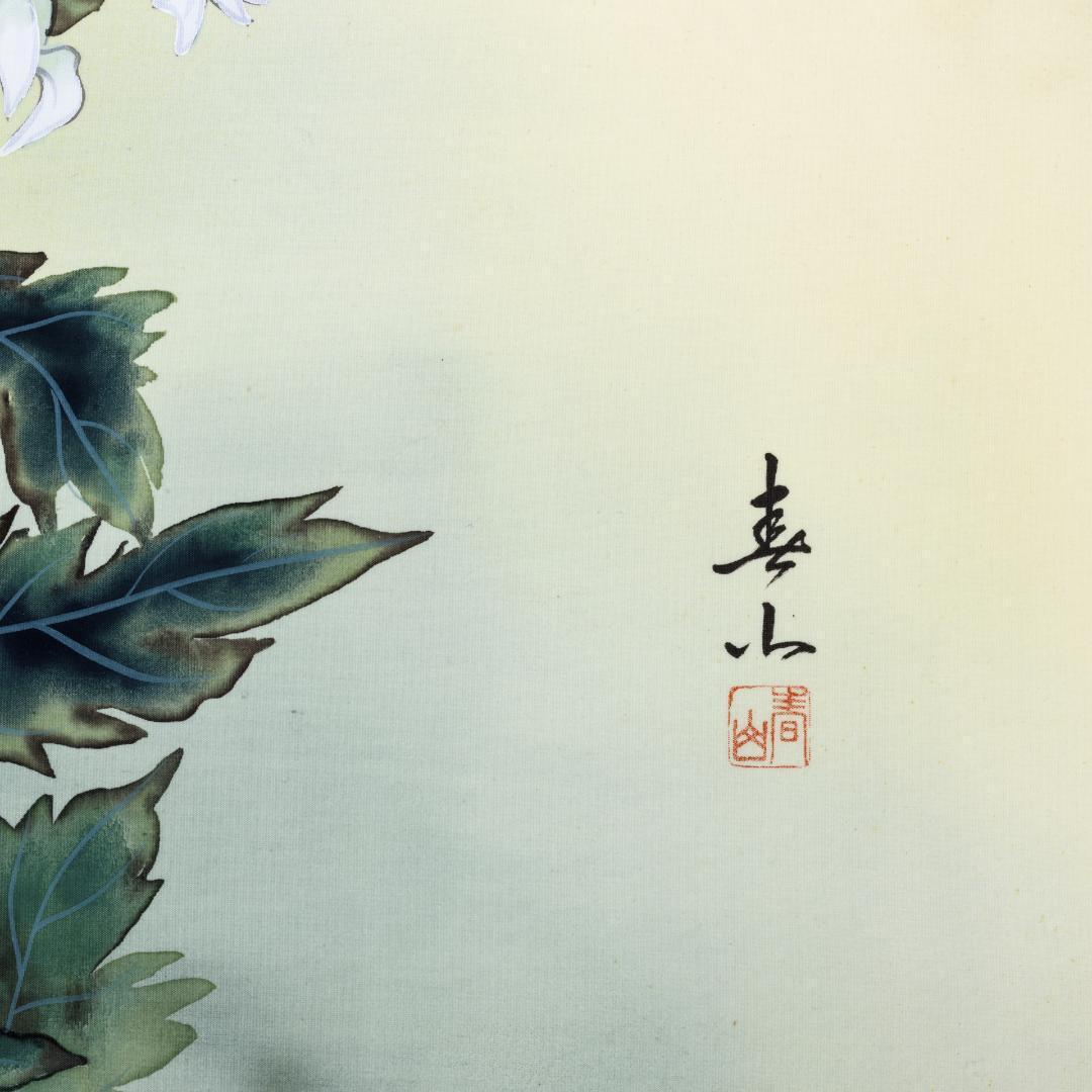 F10 肉筆水彩 日本画 『菊の花』 高級木製額縁付属 外寸約713×638mm