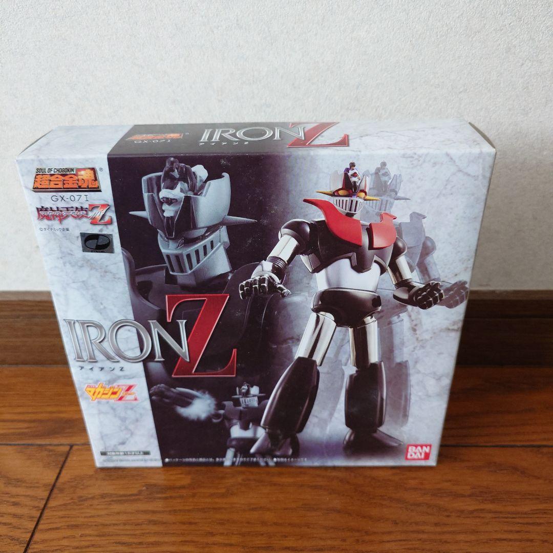 ★バンダイ 超合金魂 GX-07I アイアンZ