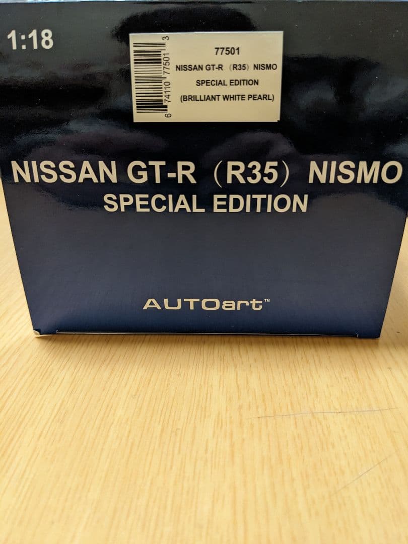 オートアート1/18　ニッサン R35 GT-R ニスモ