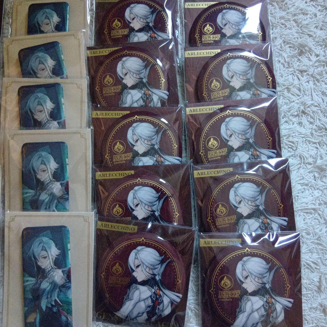 原神　アルレッキーノ　グッズ　まとめ売り