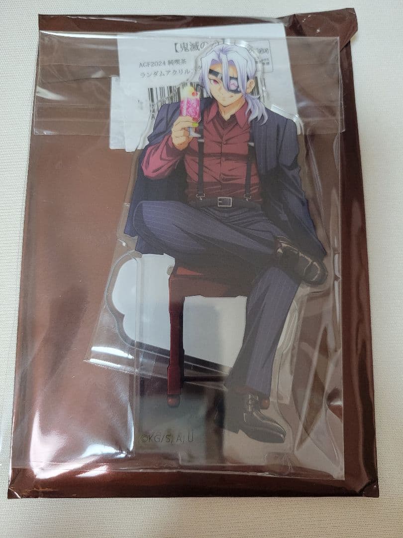 JOY ※プロフ必読様 リクエスト 3点 まとめ商品