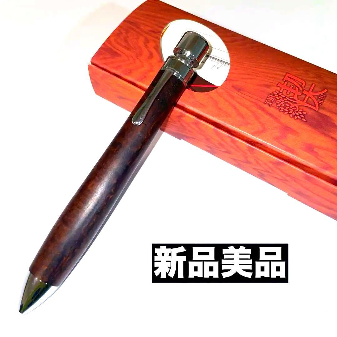 工房楔 グラッソ リングギジー