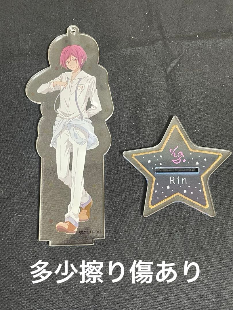 Free! ハイ☆スピード！　アクリルスタンド　松岡凛