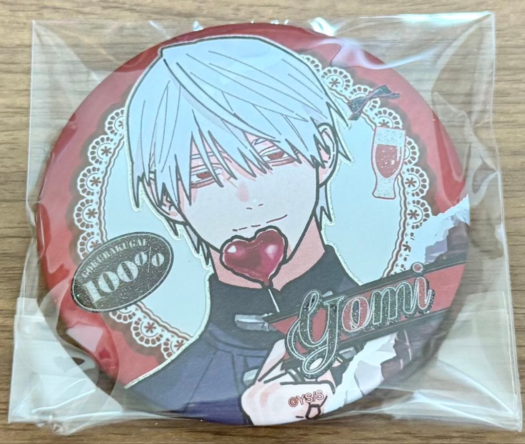 極楽街 黄泉 中国限定 缶バッジ 20個