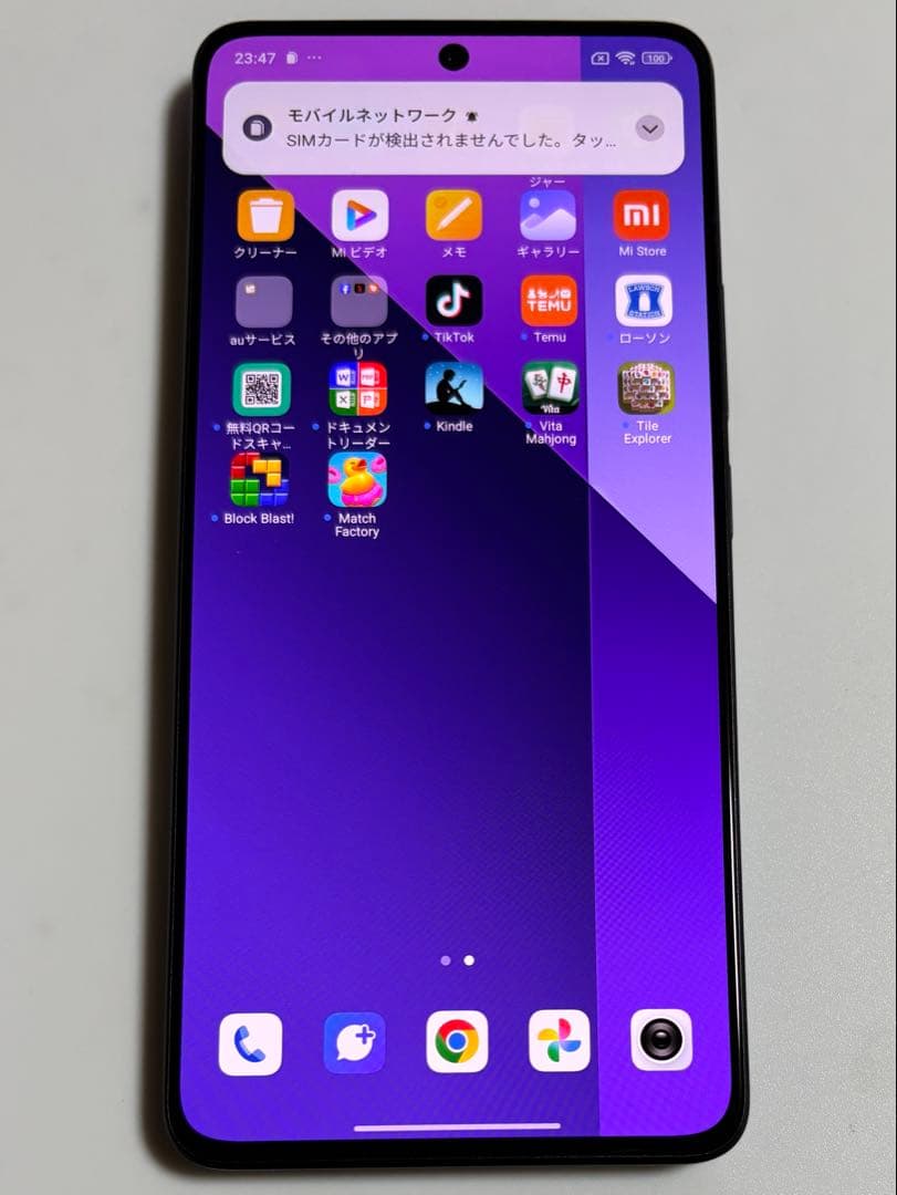 スマートフォン本体 256G XIG05 Xiaomi Redmi Note 13 Pro 5G