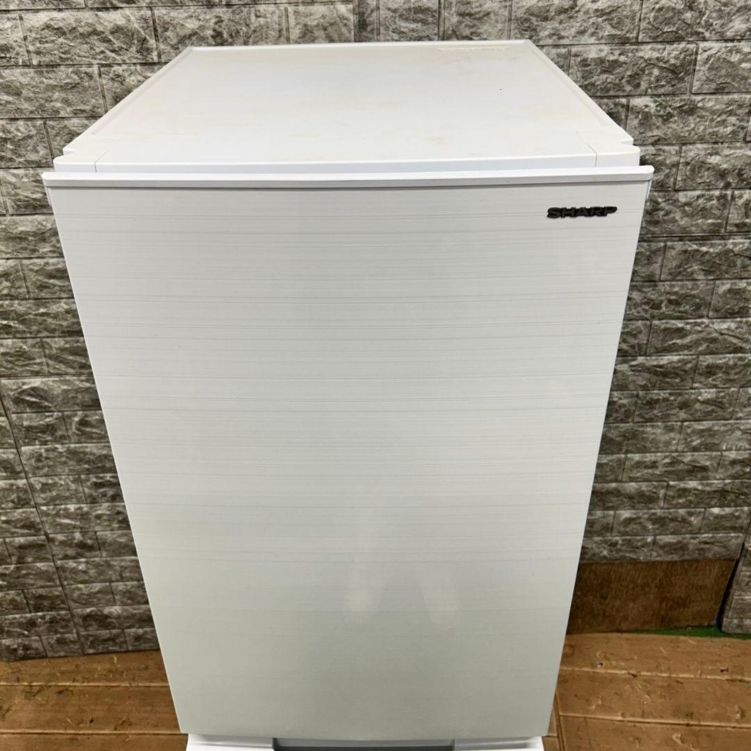 694 SHARP　冷蔵庫　小型　一人暮らし　200L弱　極美品　洗濯機も有