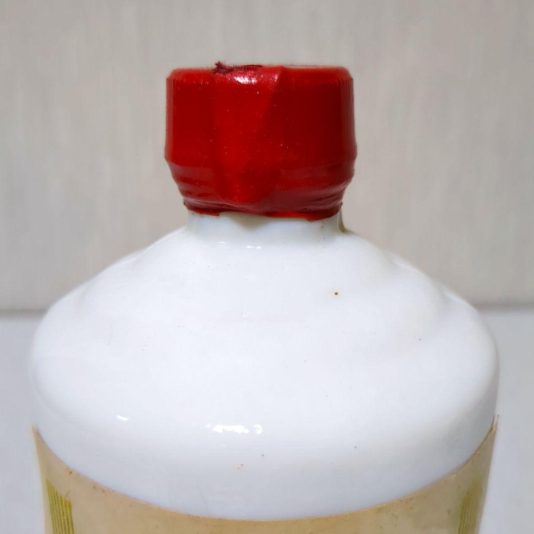 貴州茅台酒 マオタイ酒 葵花 サンフラワーラベル 中国酒白酒 新品 MOUTAI