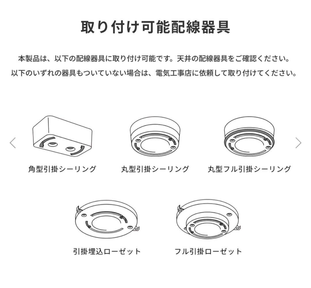 定価5.7万アートワークスタジオBliss-pendant 3