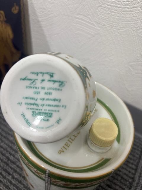 【古酒セット】CAMUS カミュ HINE ナポレオン 陶器ボトルセット