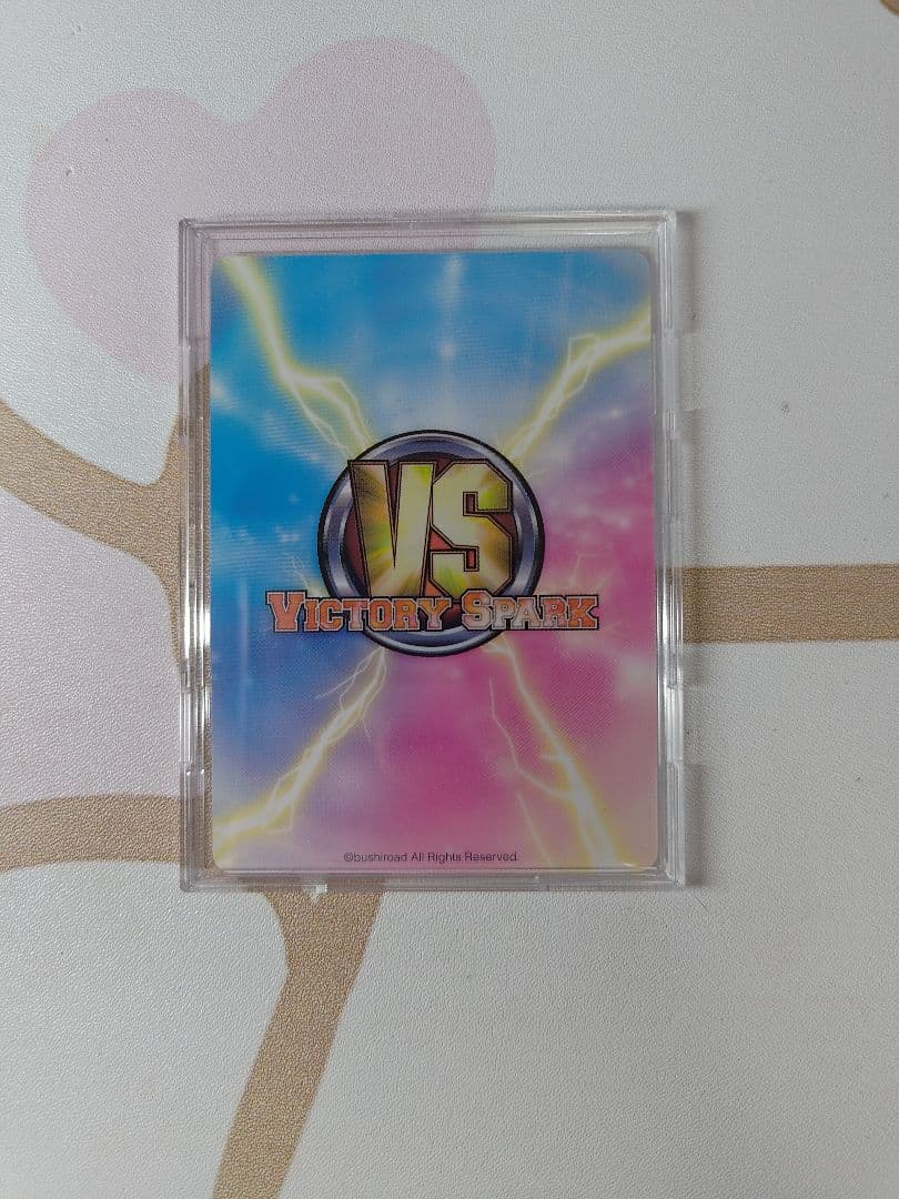 未来日記 ヴィクトリースパーク サイン 我妻由乃