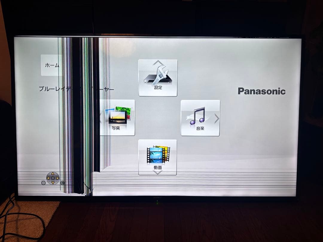 地域限定・お届け無料！ 65インチ JN-V6500UHDR ジャパンネクスト