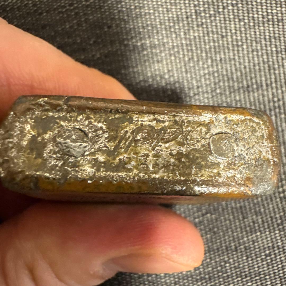 ベトナムライター