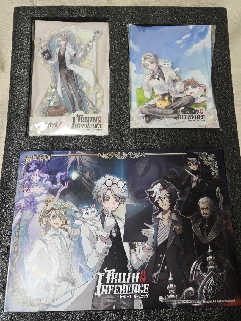 【第五人格】5周年オフラインパック豪華版（※コードなし）