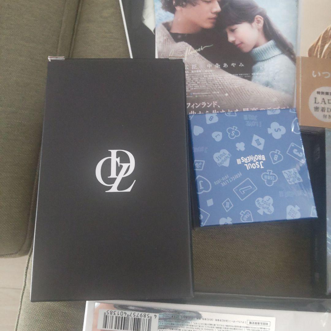 三代目JSB 登坂広臣 グッズ 未使用