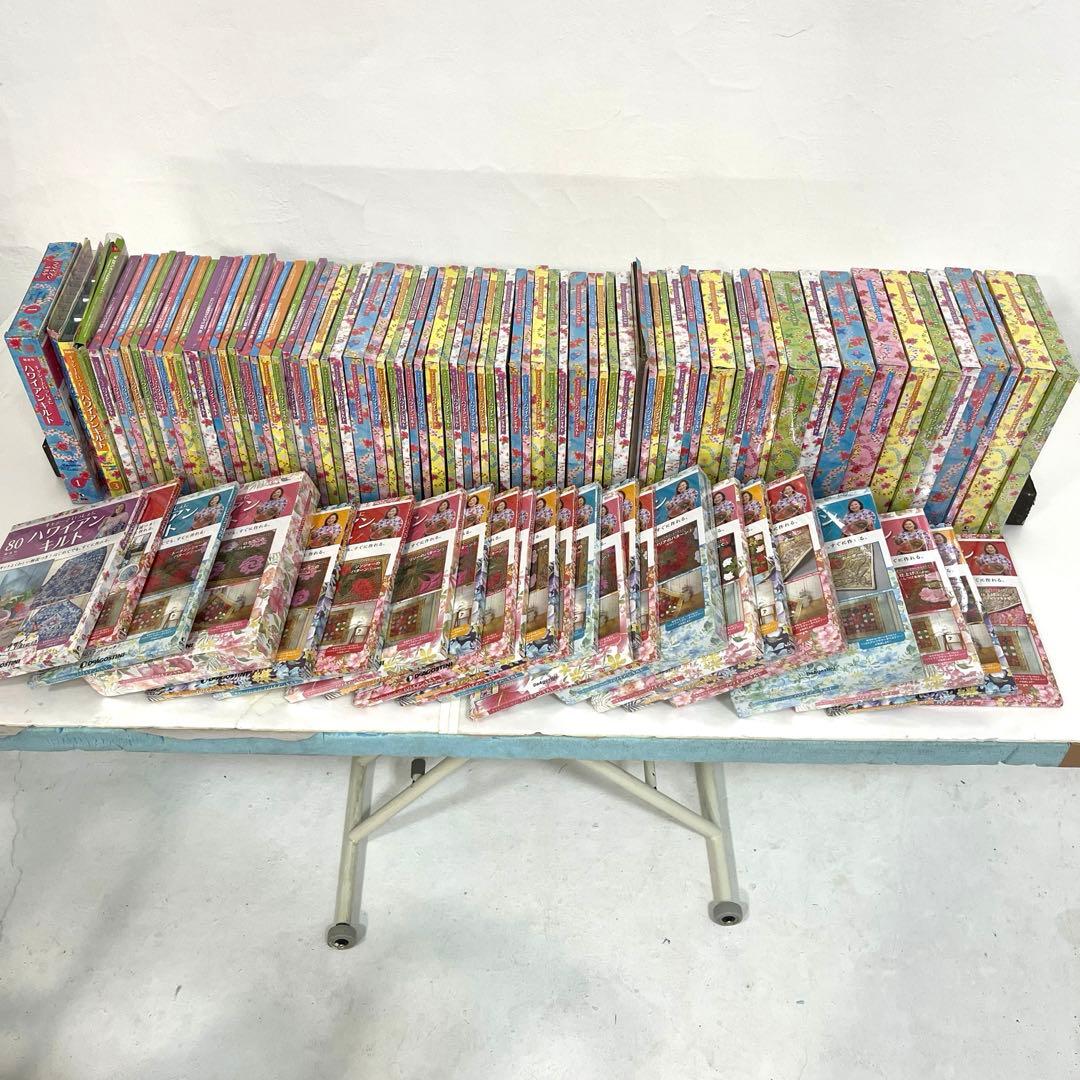 キャシーと一緒にハワイアンキルト　デアゴスティーニ、1〜105