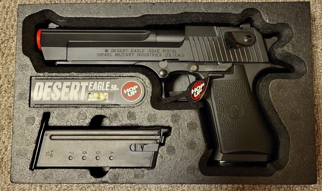 東京マルイSIG SAUER P226 &DESERT EAGLE .50 AE