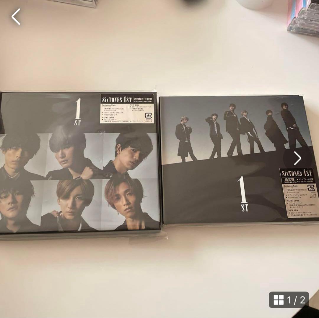 SixTONES CDまとめ売り　おまけあり