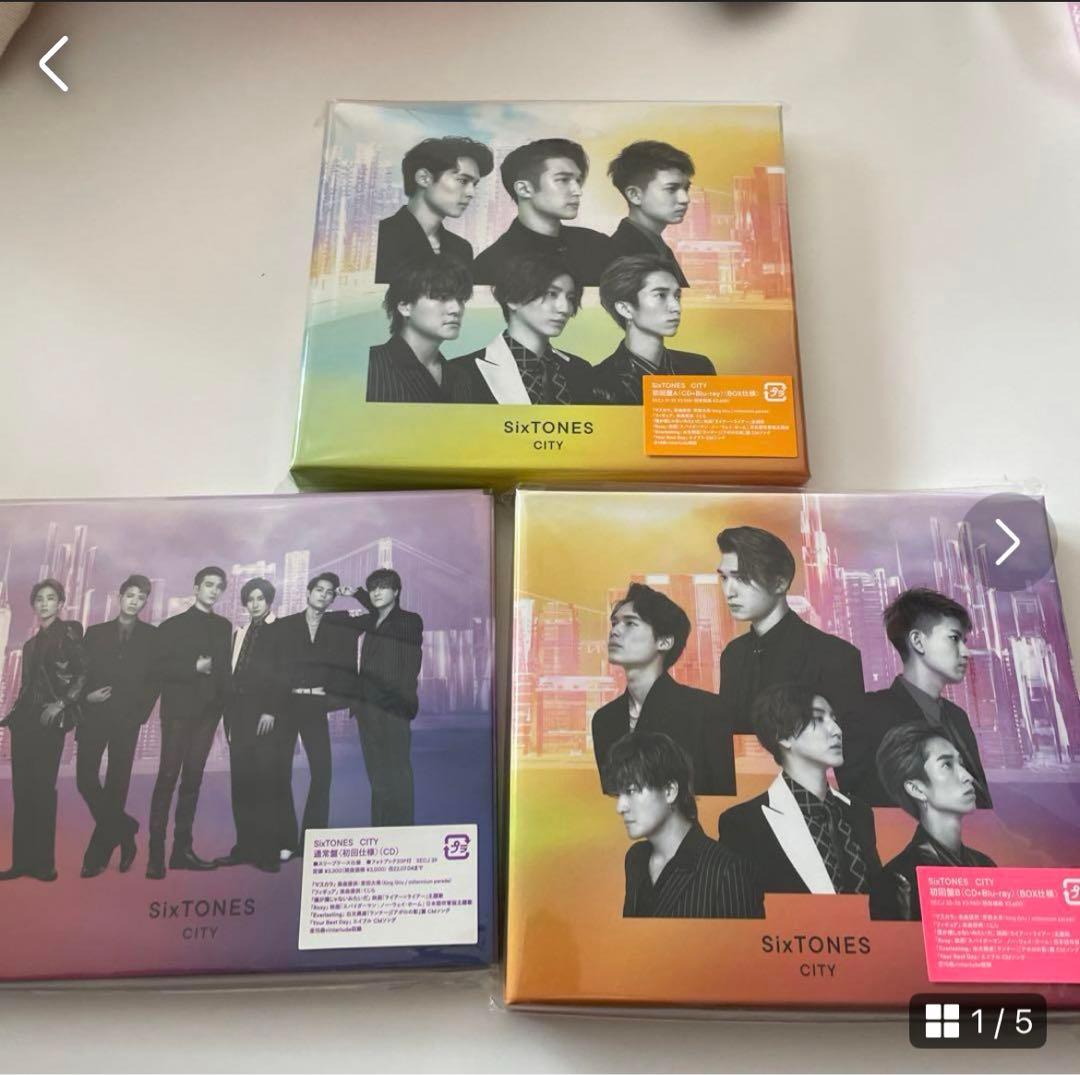 SixTONES CDまとめ売り　おまけあり