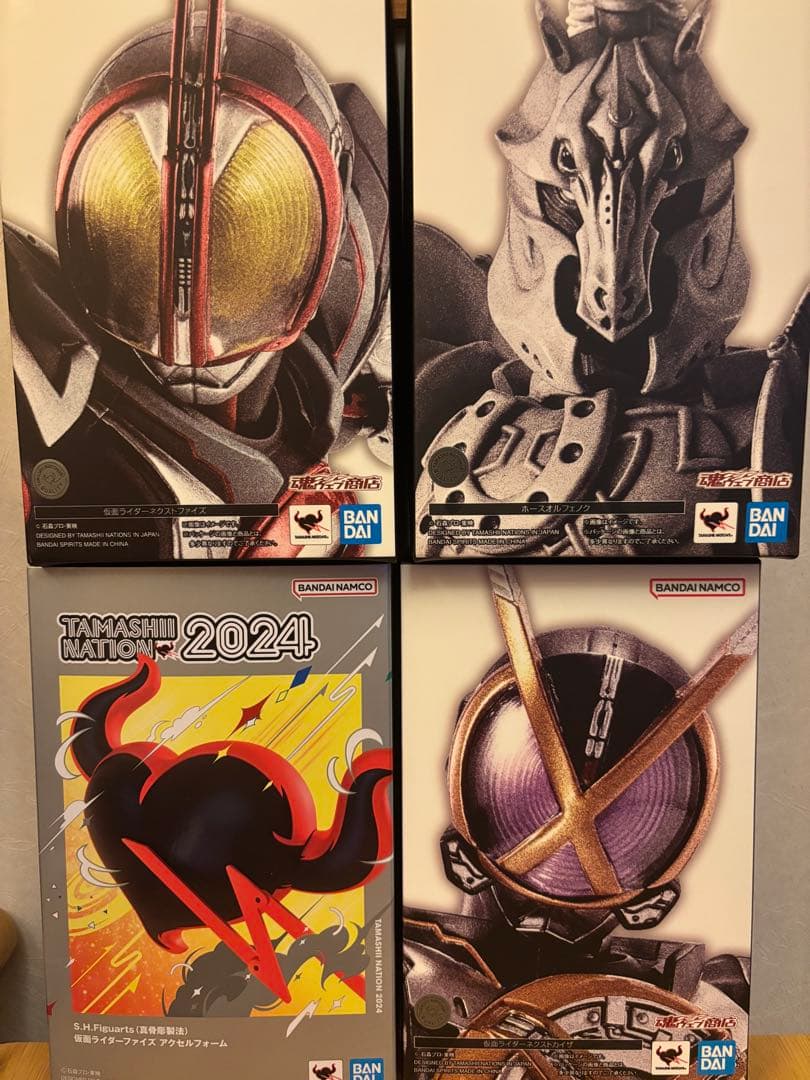 （真骨彫製法） 仮面ライダーファイズ アクセルフォーム含む4体セット